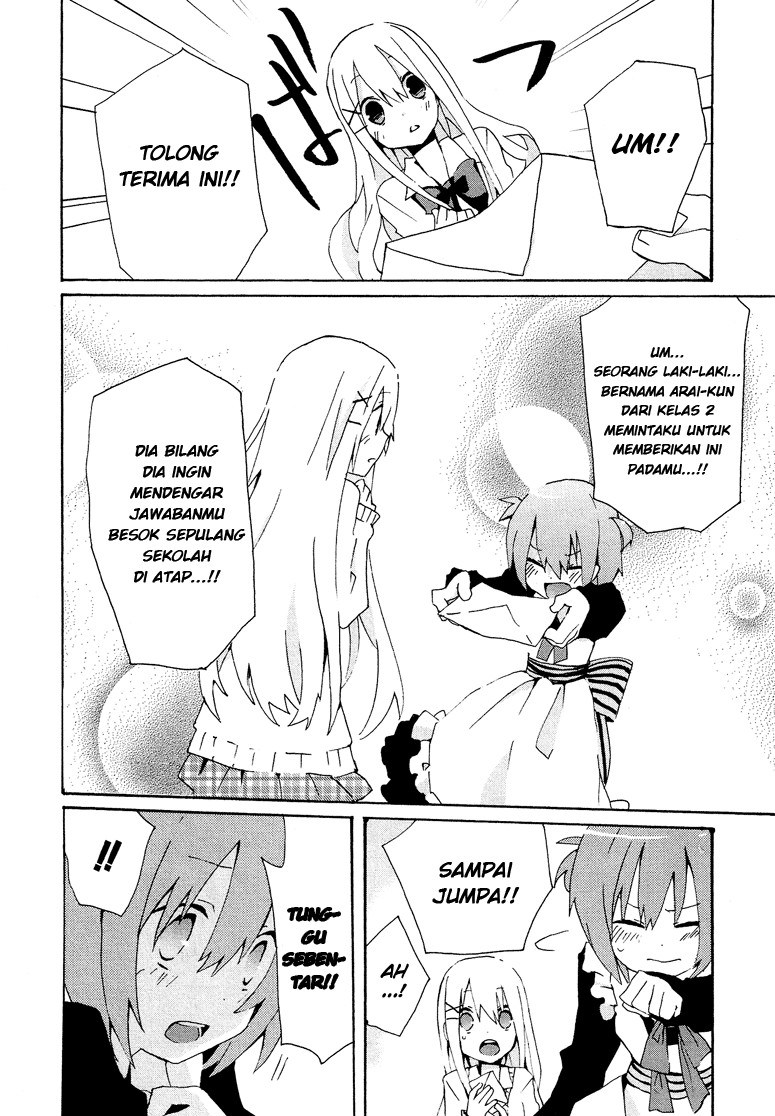 Chapter 1 - halaman 16