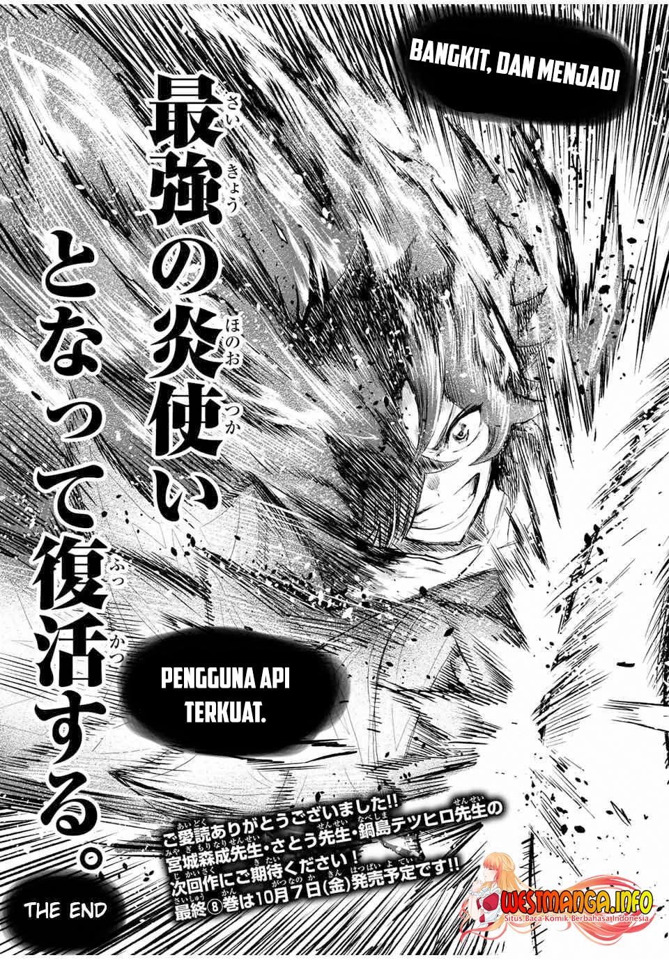 Chapter 105 - halaman 16