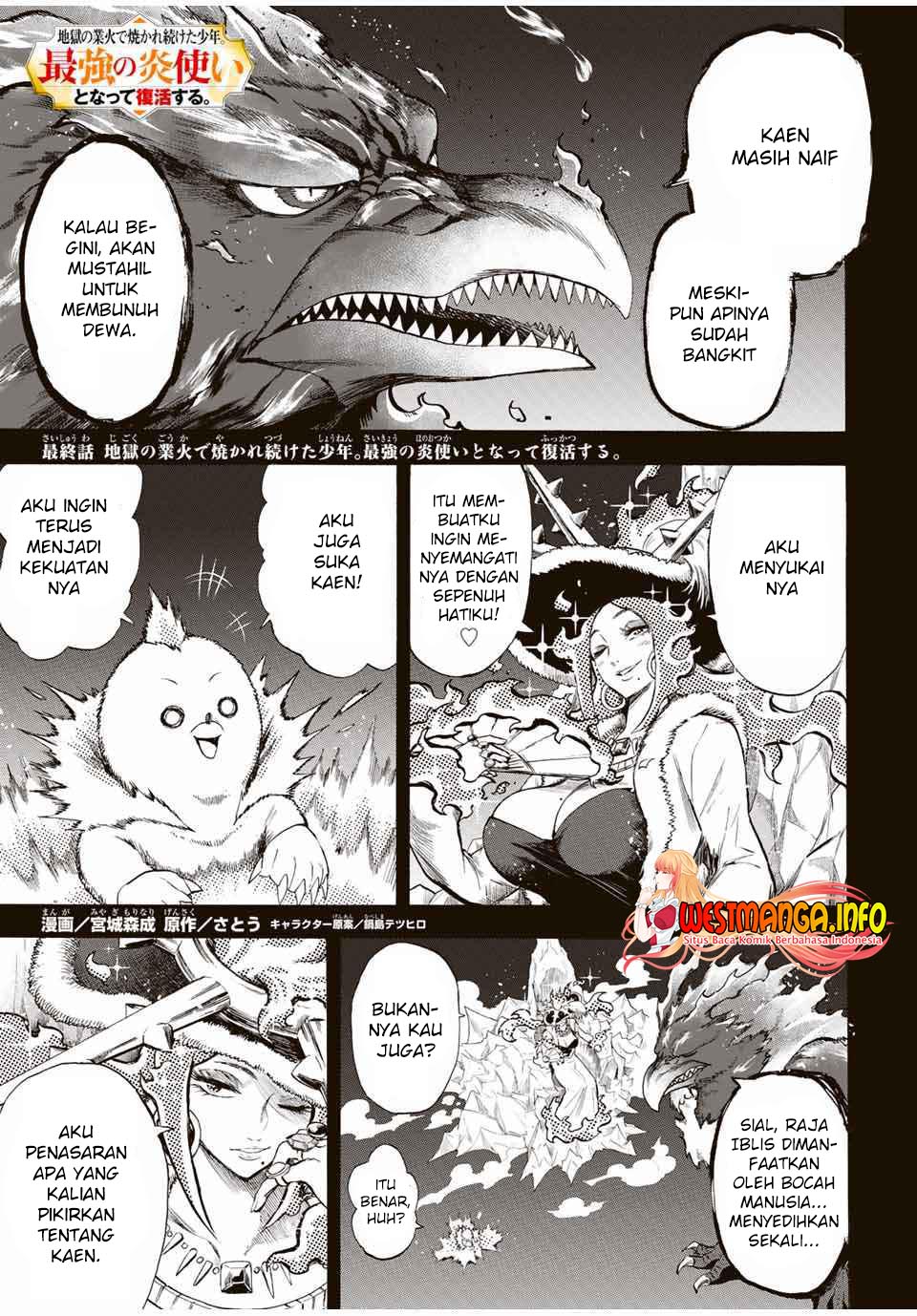 Chapter 105 - halaman 3