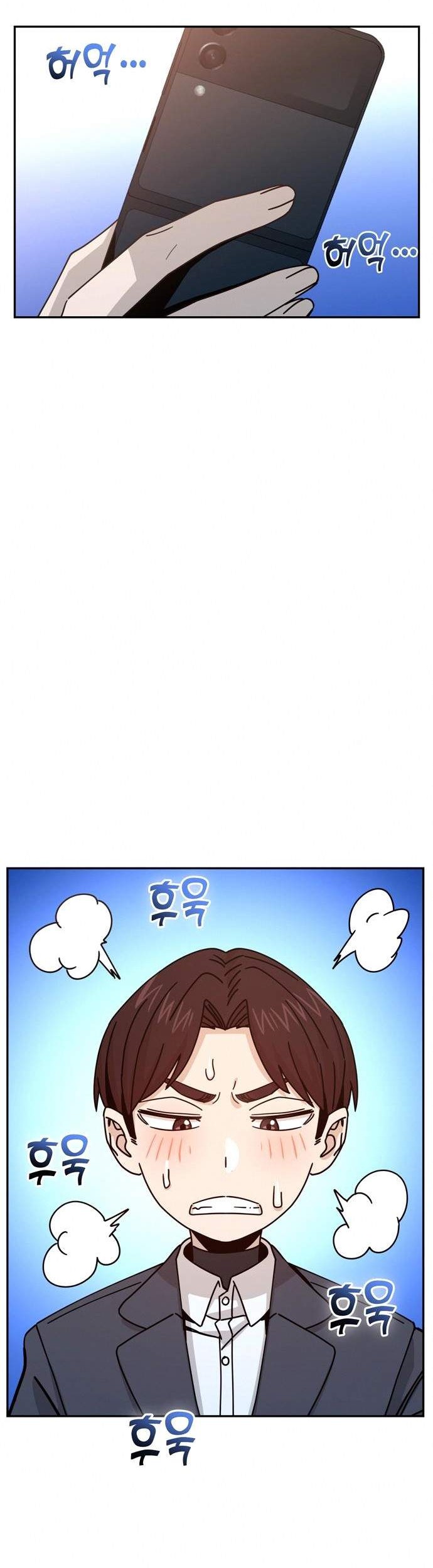 Chapter 17 - halaman 57