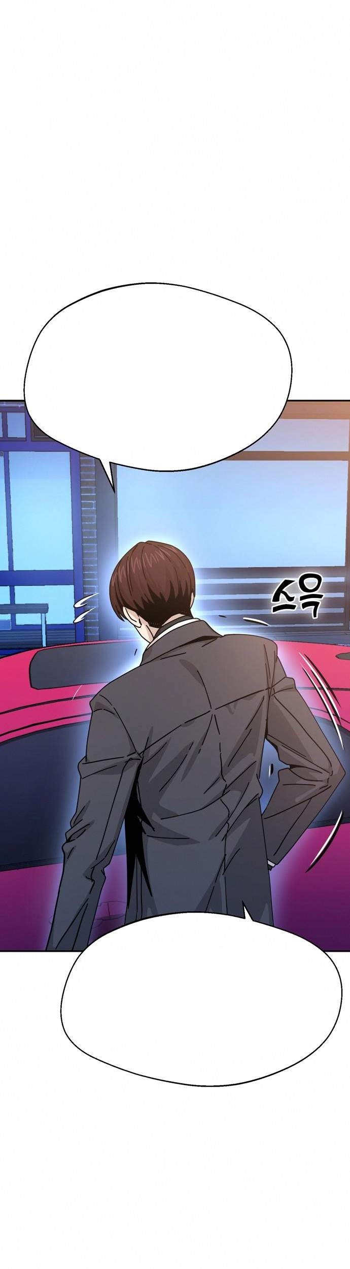 Chapter 17 - halaman 58