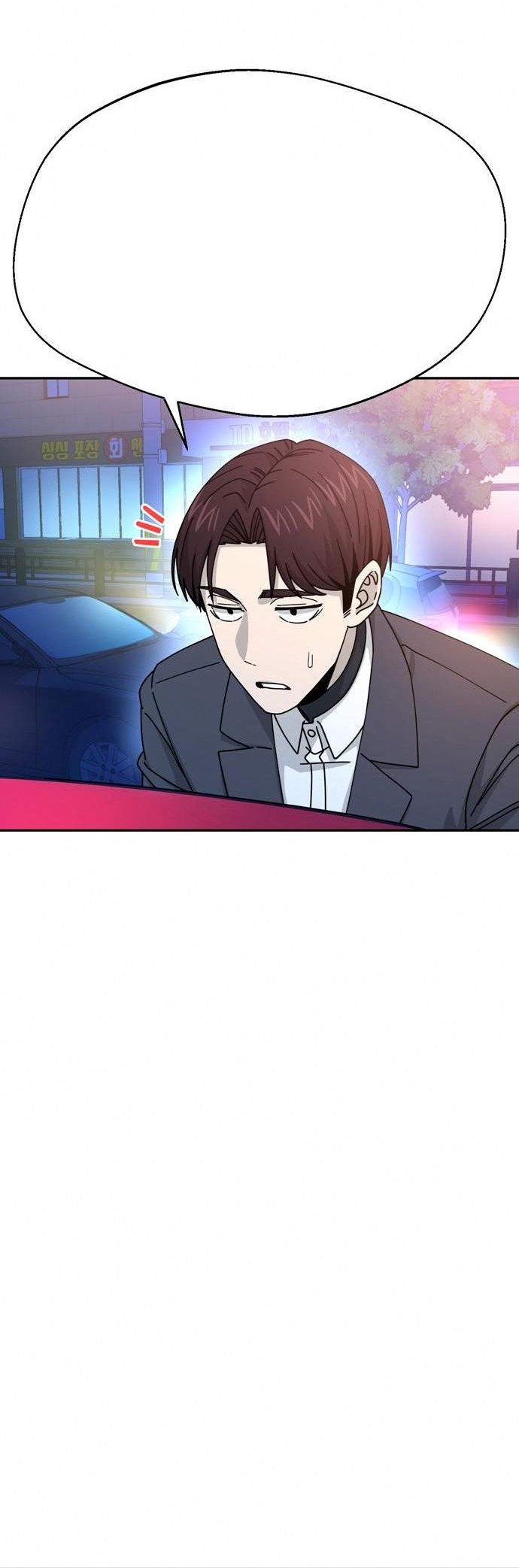 Chapter 17 - halaman 59