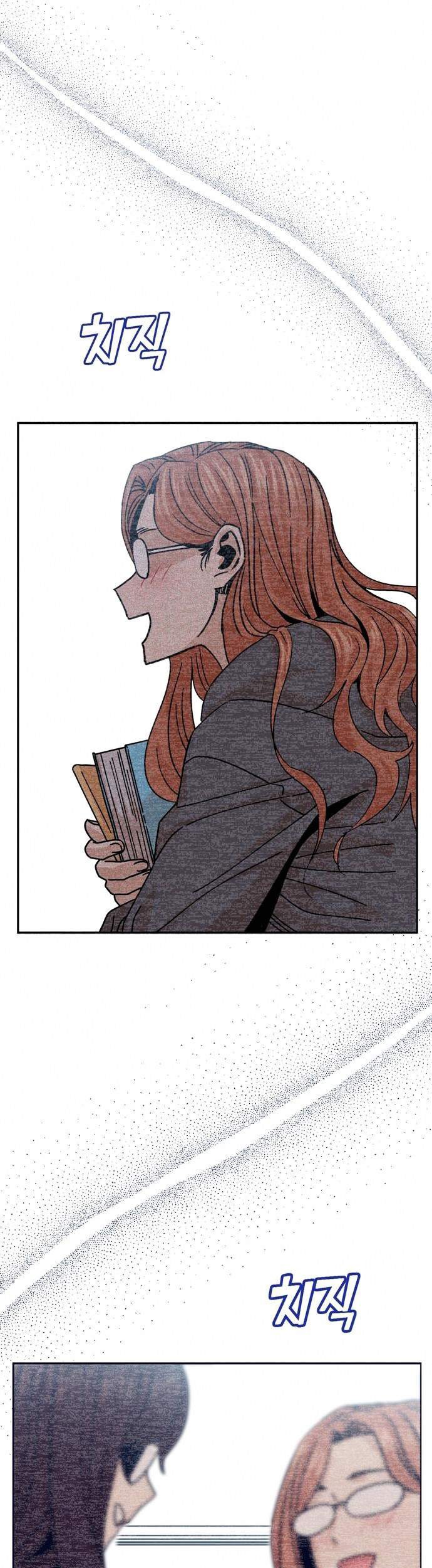 Chapter 17 - halaman 68