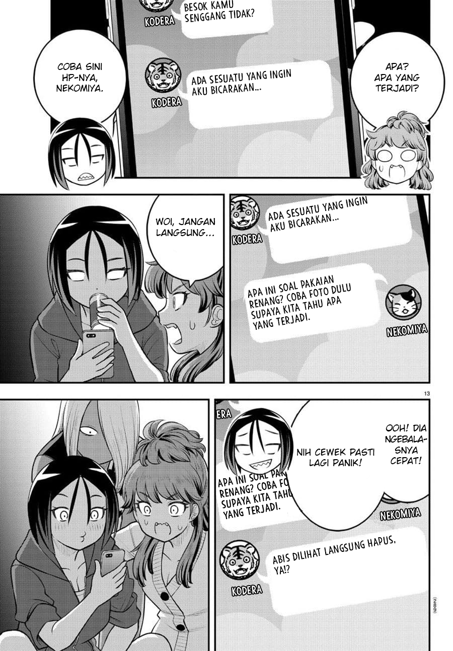 Chapter 107 - halaman 16