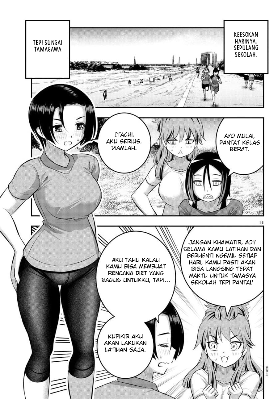 Chapter 107 - halaman 18