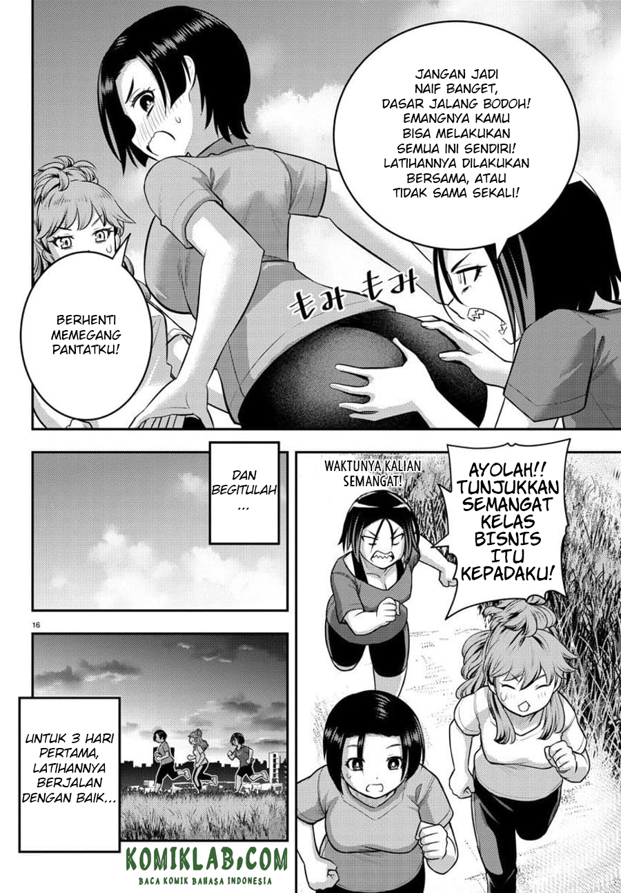 Chapter 107 - halaman 19
