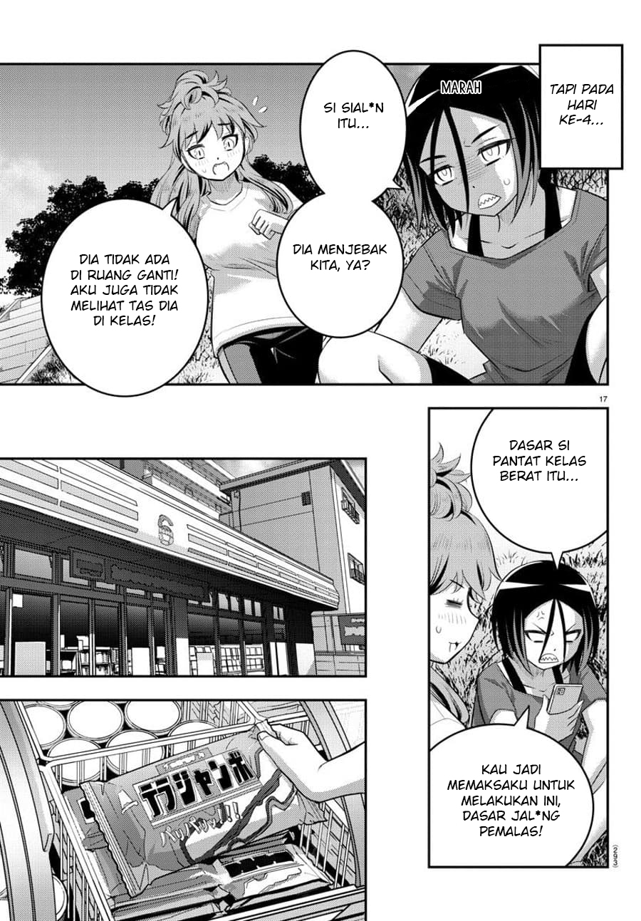 Chapter 107 - halaman 20