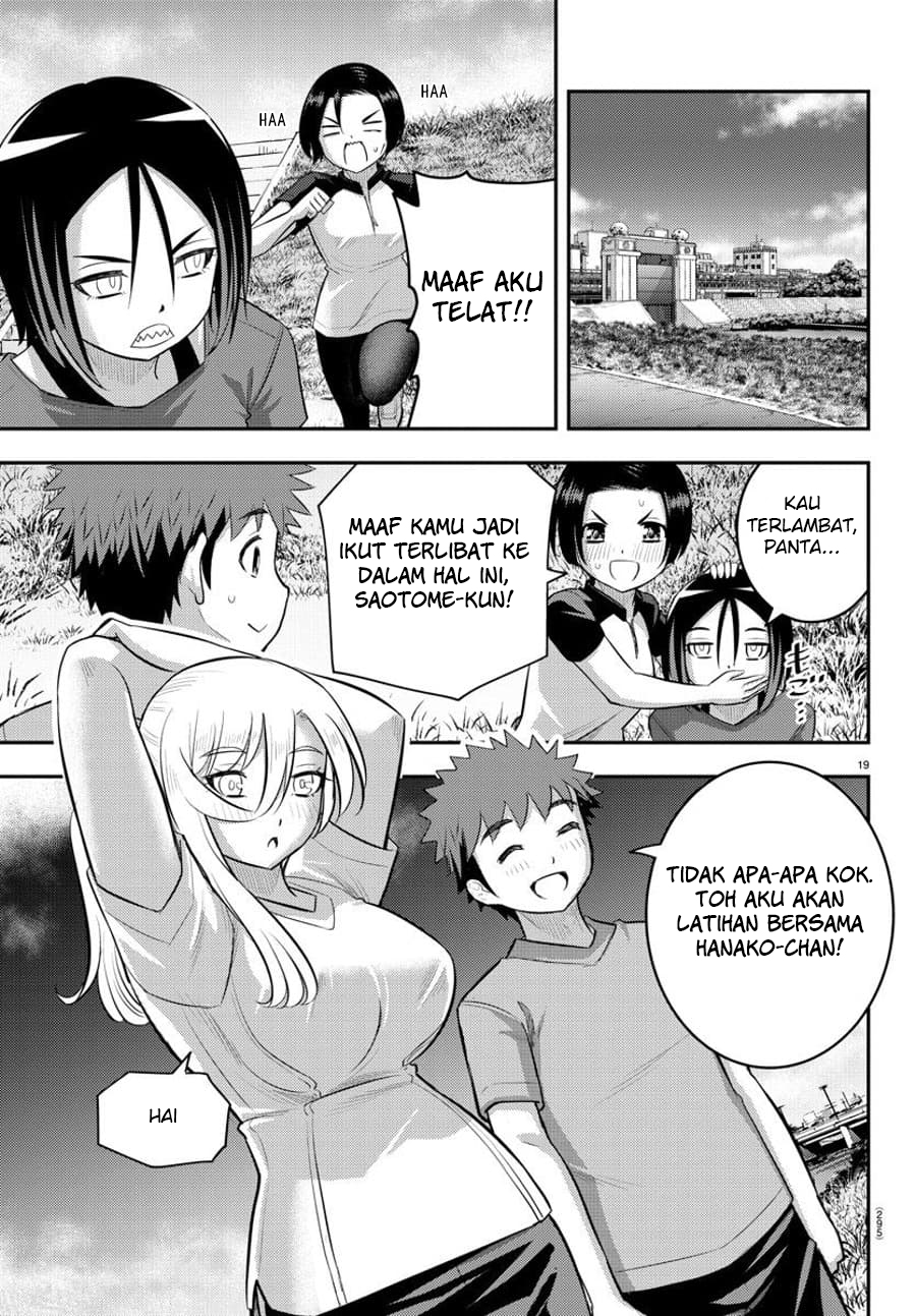 Chapter 107 - halaman 22