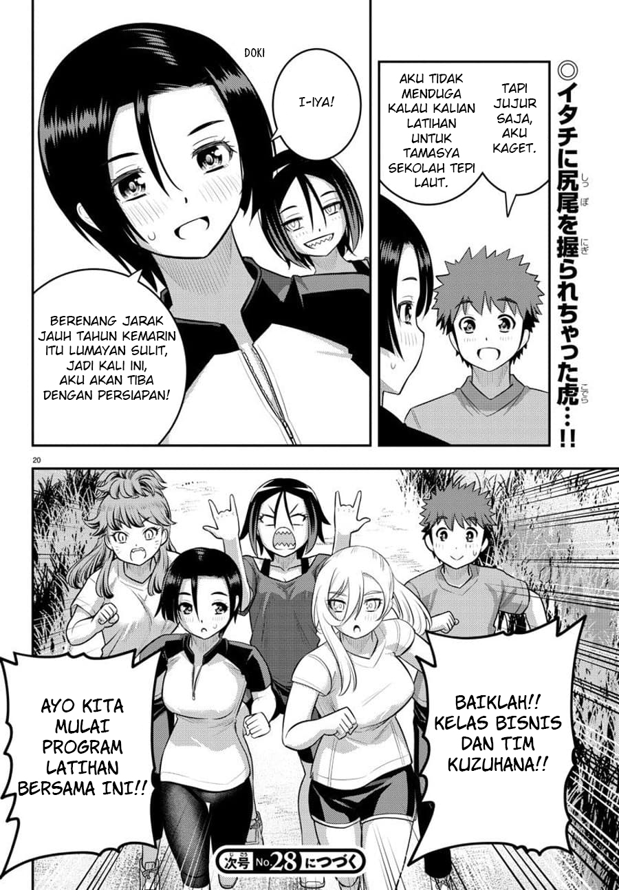 Chapter 107 - halaman 23