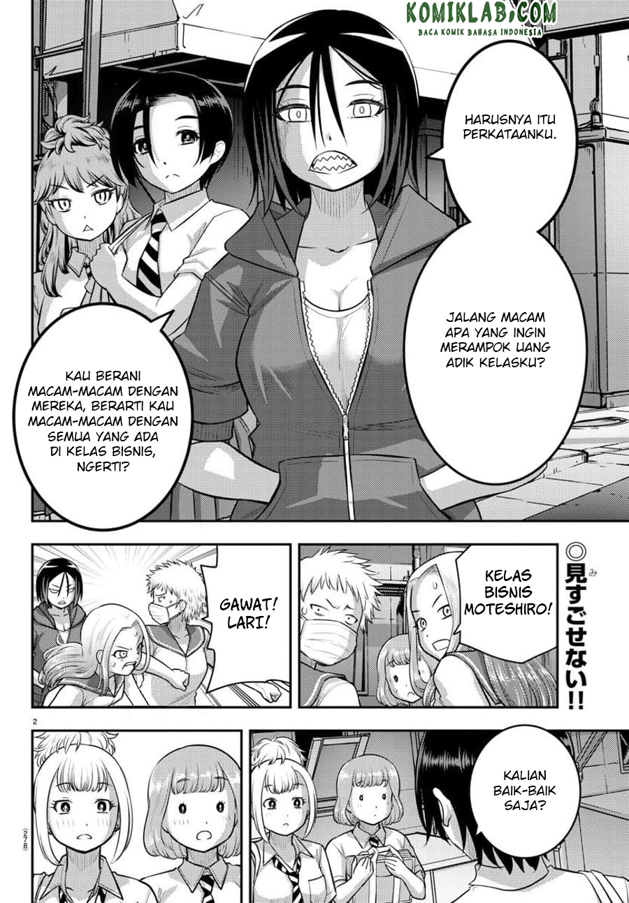 Chapter 107 - halaman 5