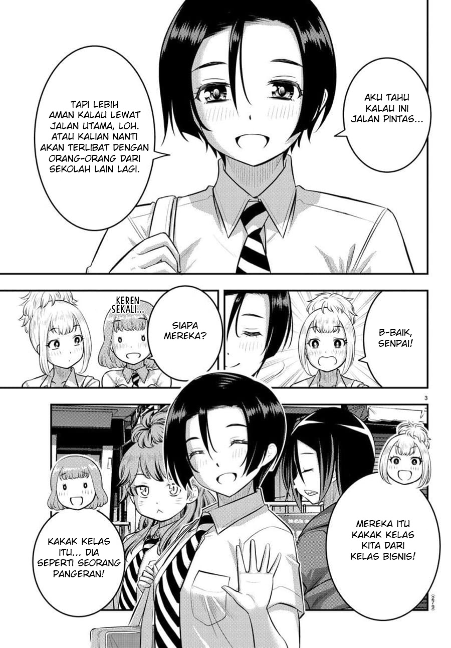 Chapter 107 - halaman 6