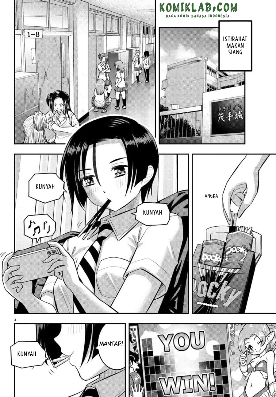 Chapter 107 - halaman 7