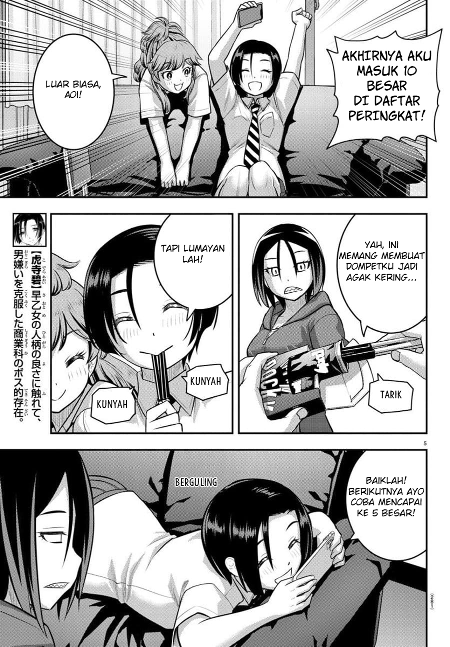 Chapter 107 - halaman 8