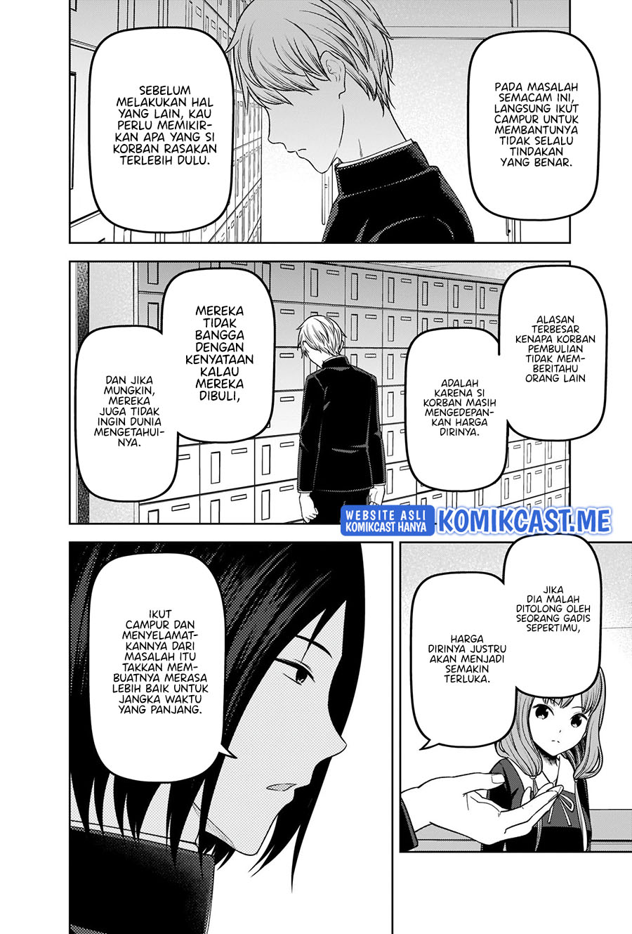 Chapter 277 - halaman 14