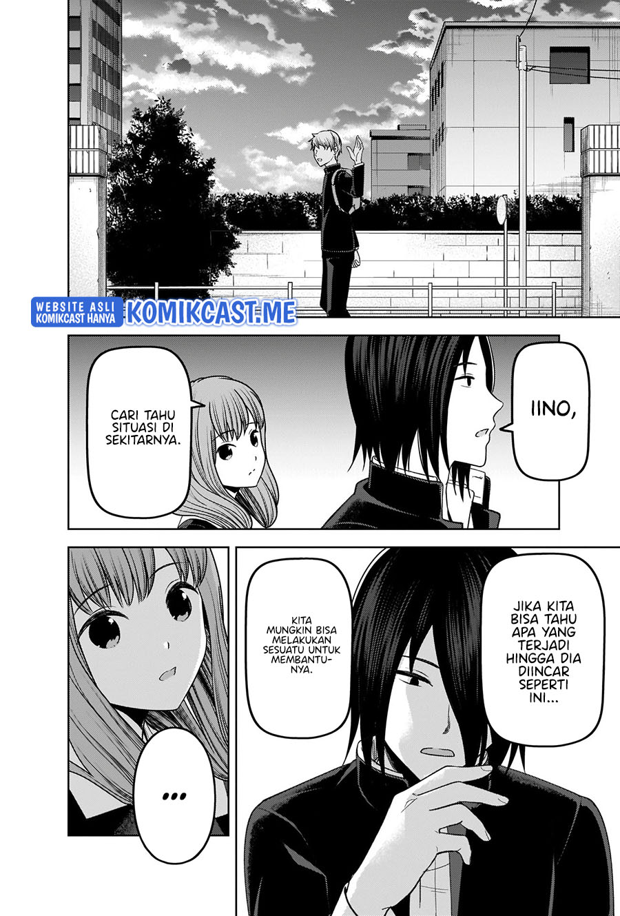 Chapter 277 - halaman 16