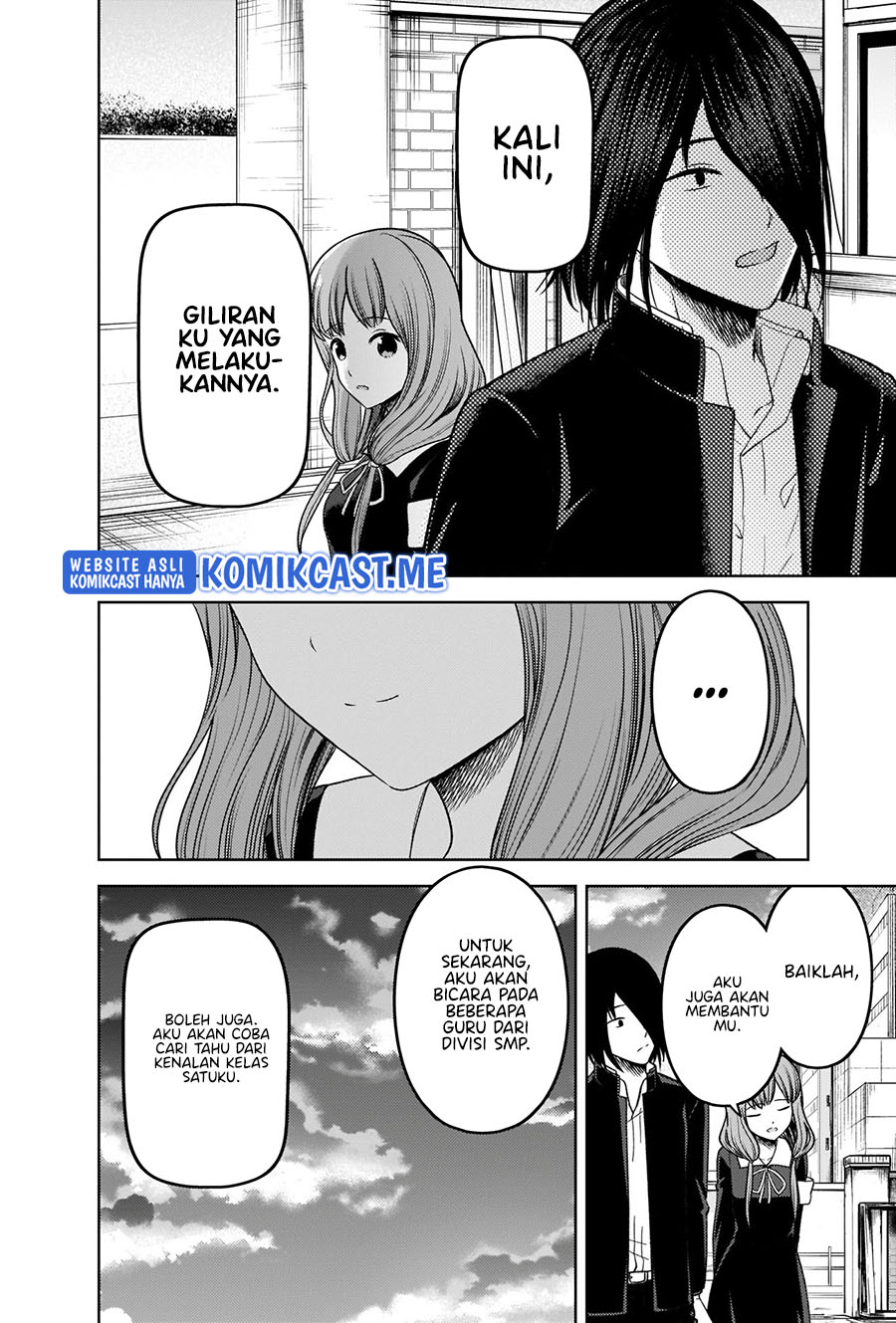 Chapter 277 - halaman 18