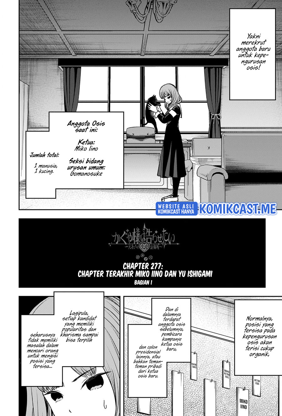 Chapter 277 - halaman 4