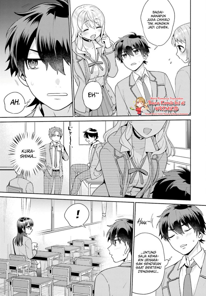 Chapter 2 - halaman 17