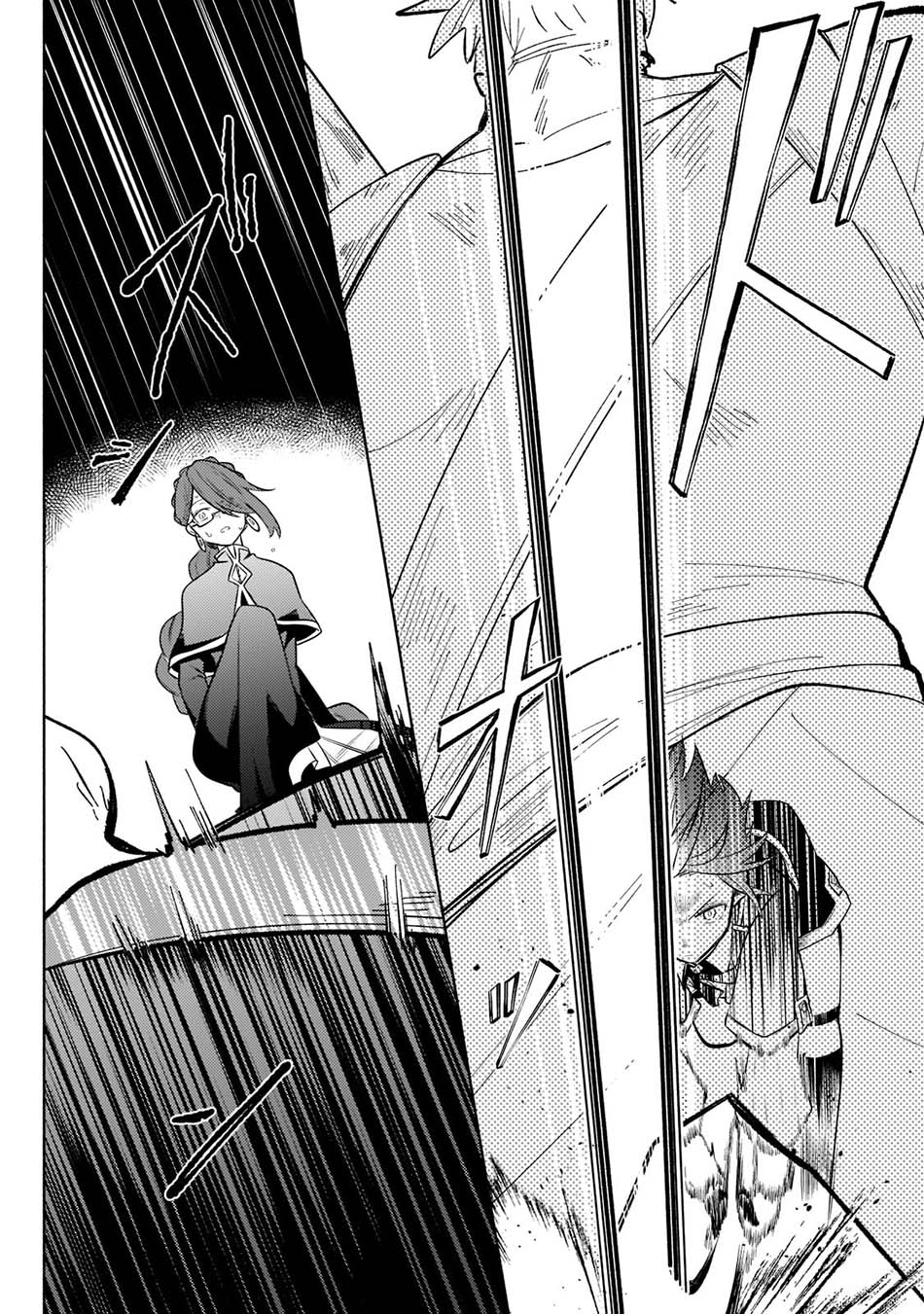 Chapter 6 - halaman 14