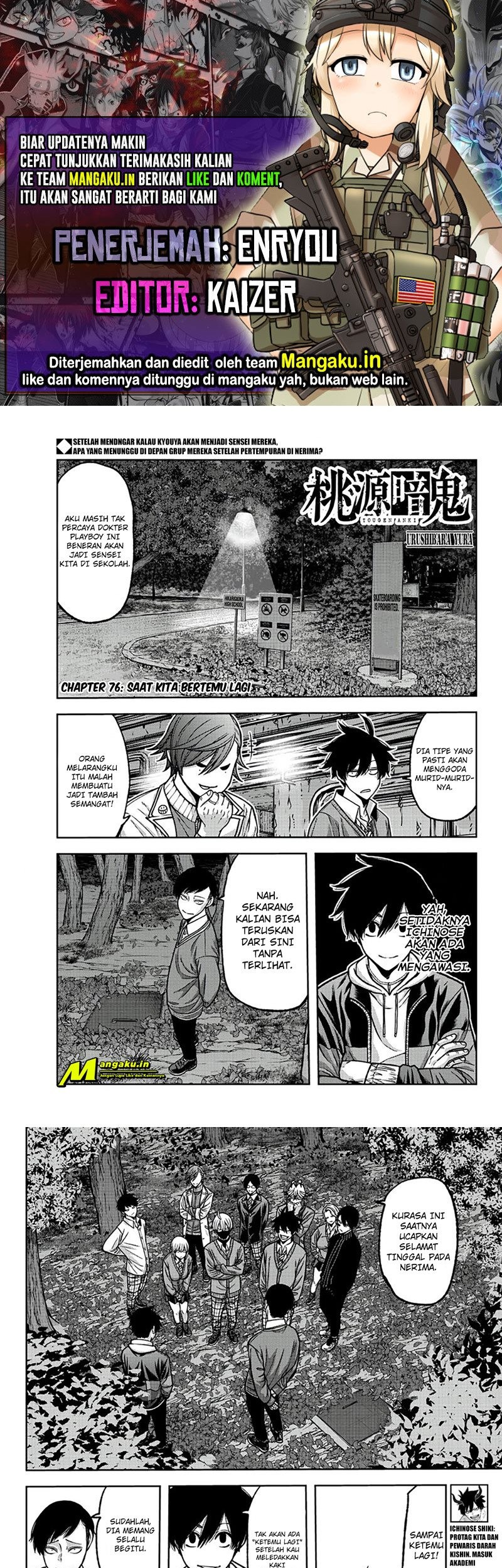 Chapter 76 - halaman 2