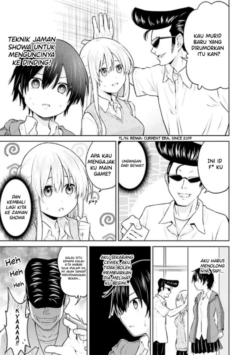 Chapter 1 - halaman 17