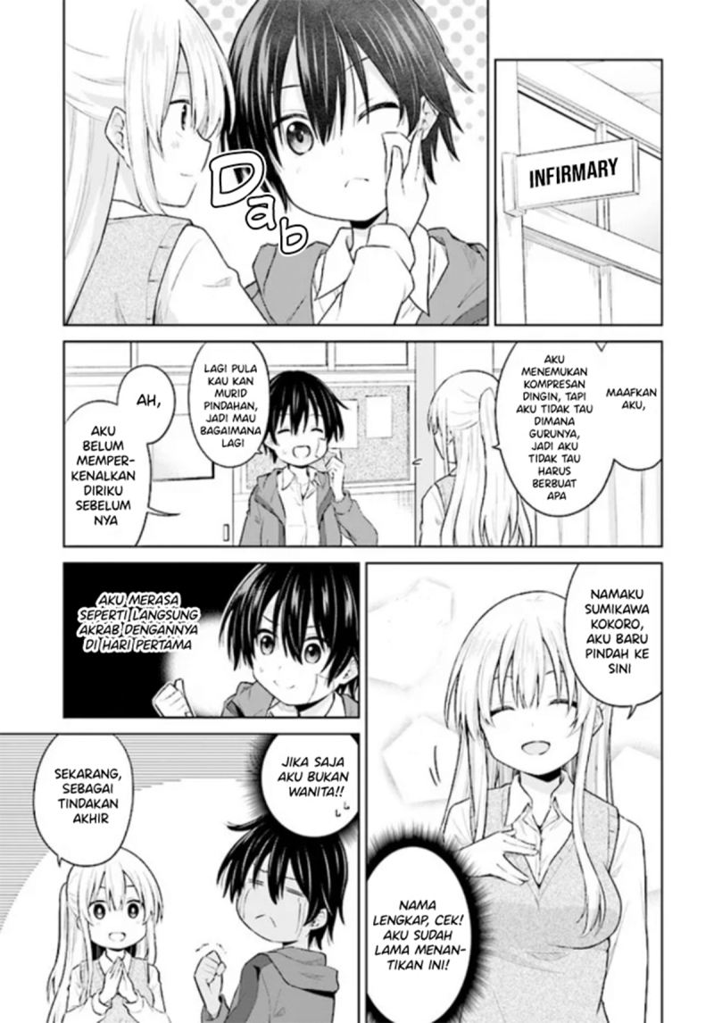 Chapter 1 - halaman 21
