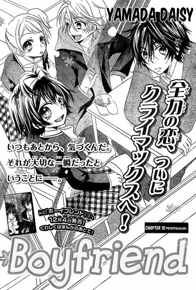 Chapter 10 - halaman 2