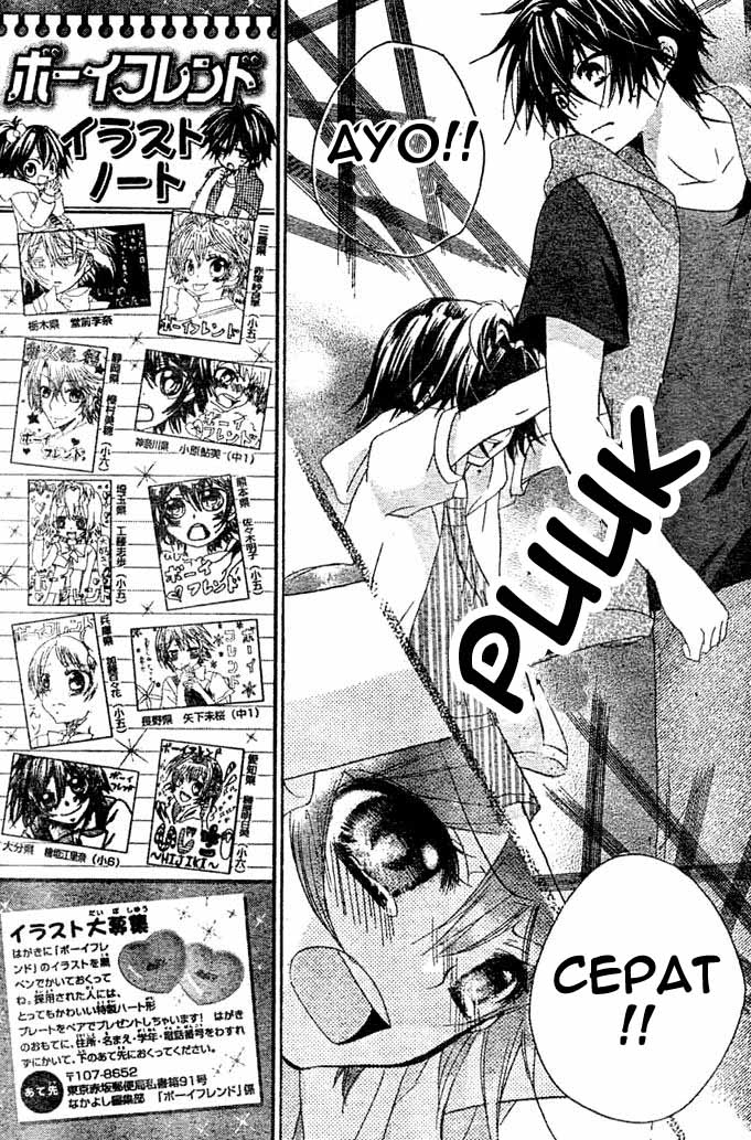 Chapter 7 - halaman 24