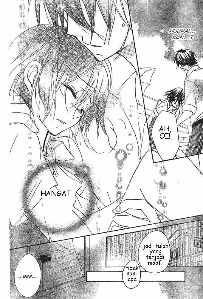 Chapter 4 - halaman 32
