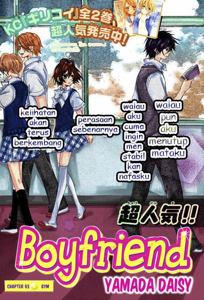 Chapter 3 - halaman 2