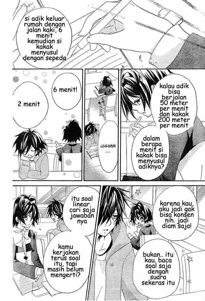 Chapter 2 - halaman 17