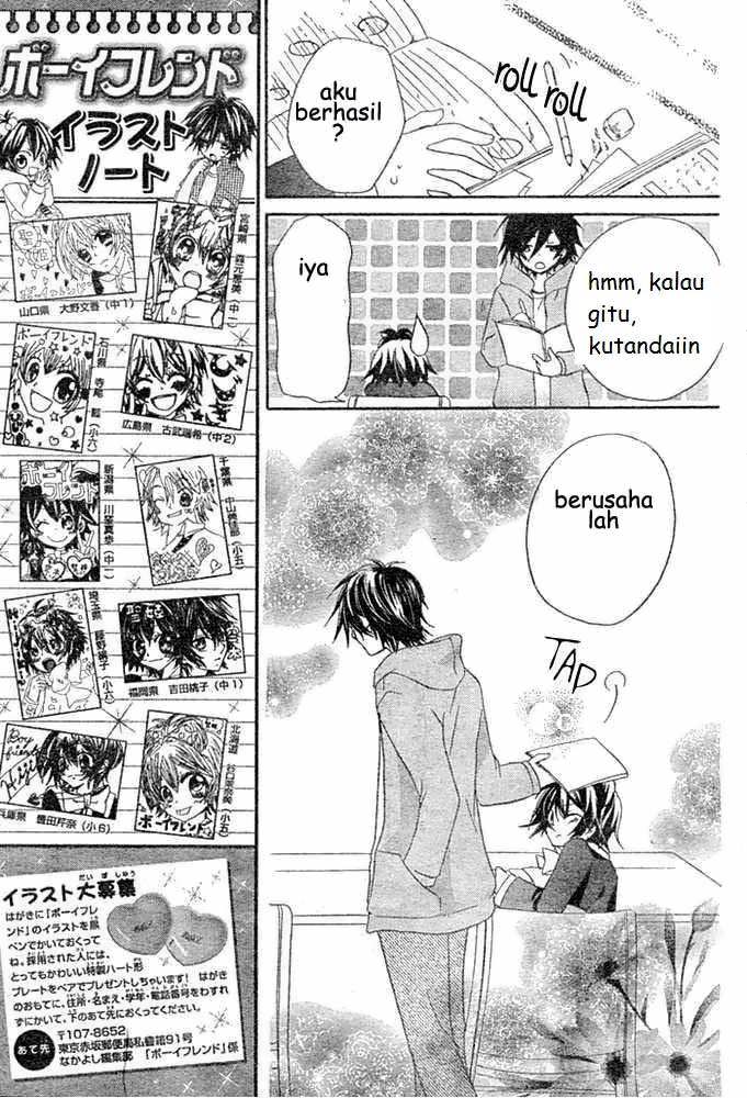 Chapter 2 - halaman 23