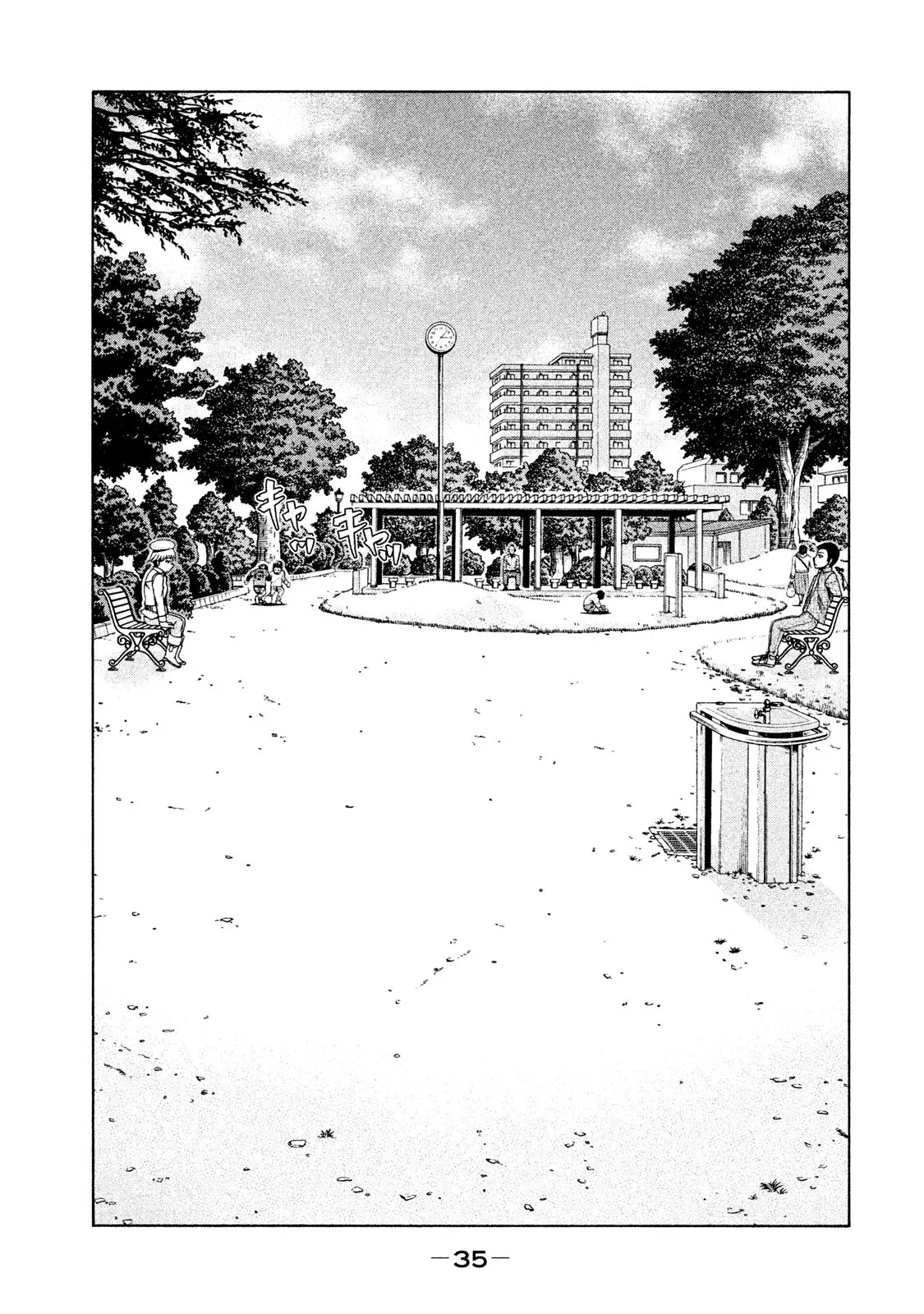 Chapter 18 - halaman 19