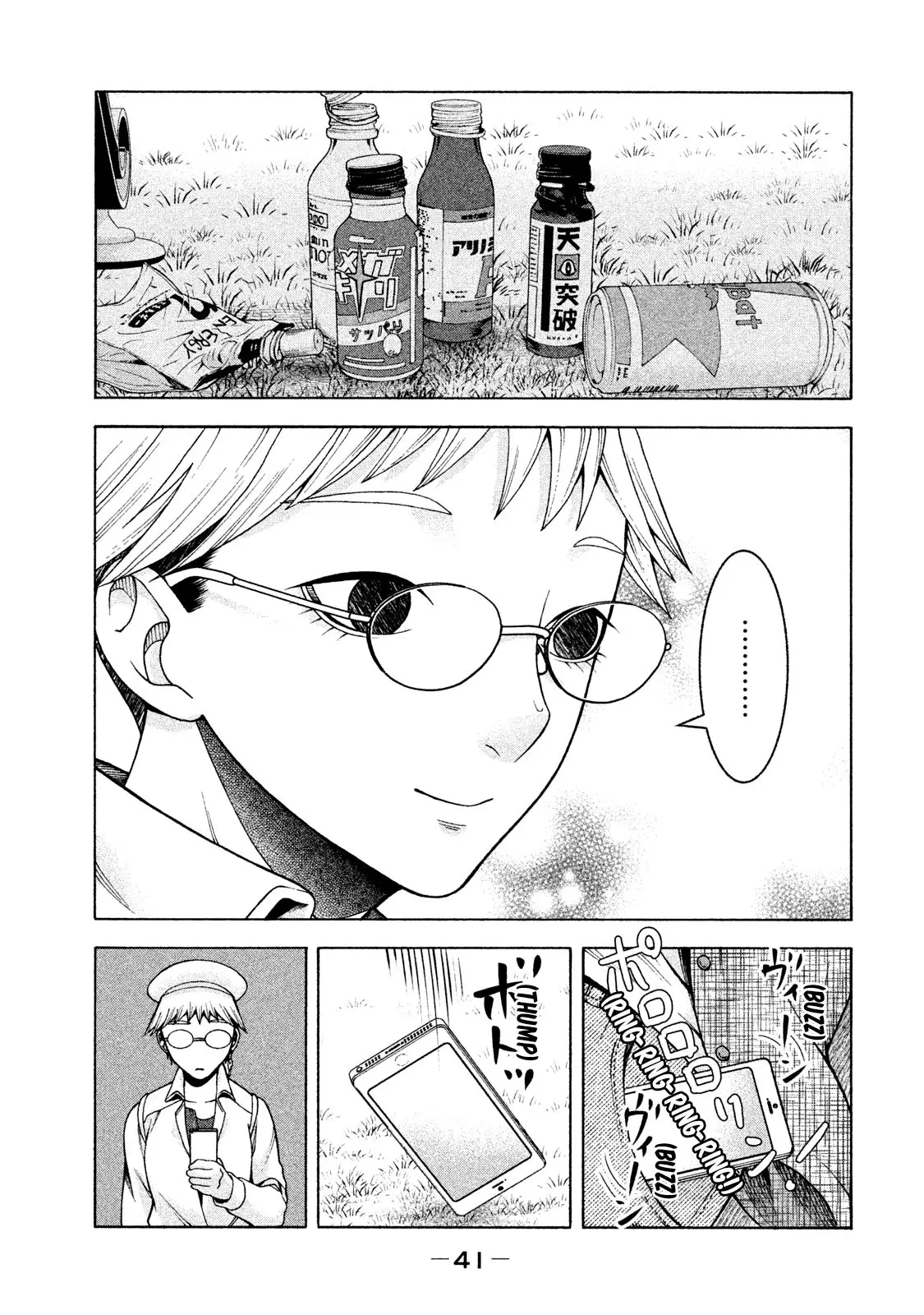 Chapter 18 - halaman 25