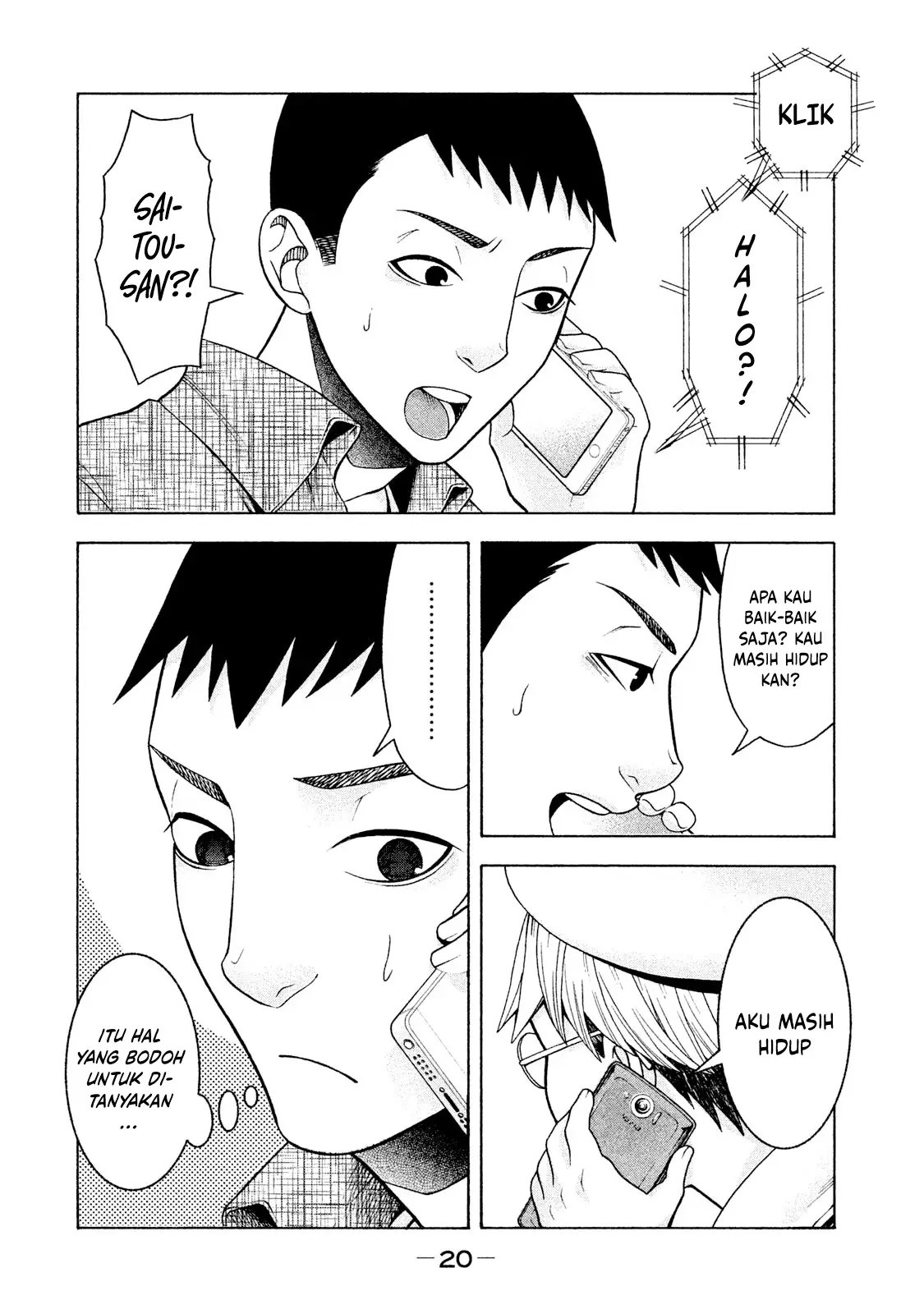 Chapter 18 - halaman 4
