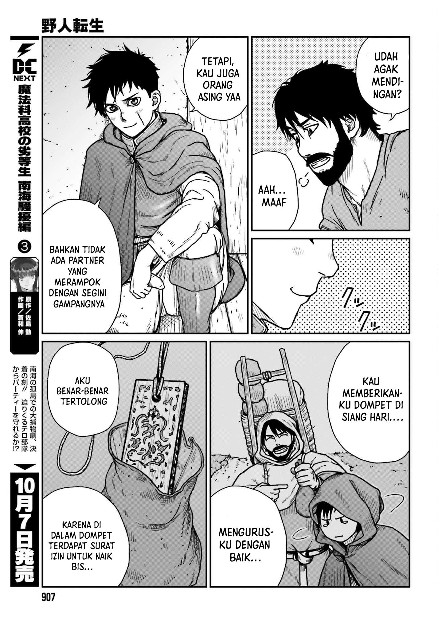 Chapter 34 - halaman 13
