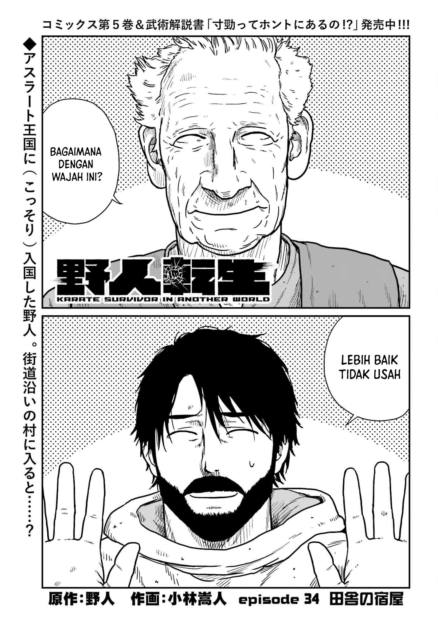 Chapter 34 - halaman 3