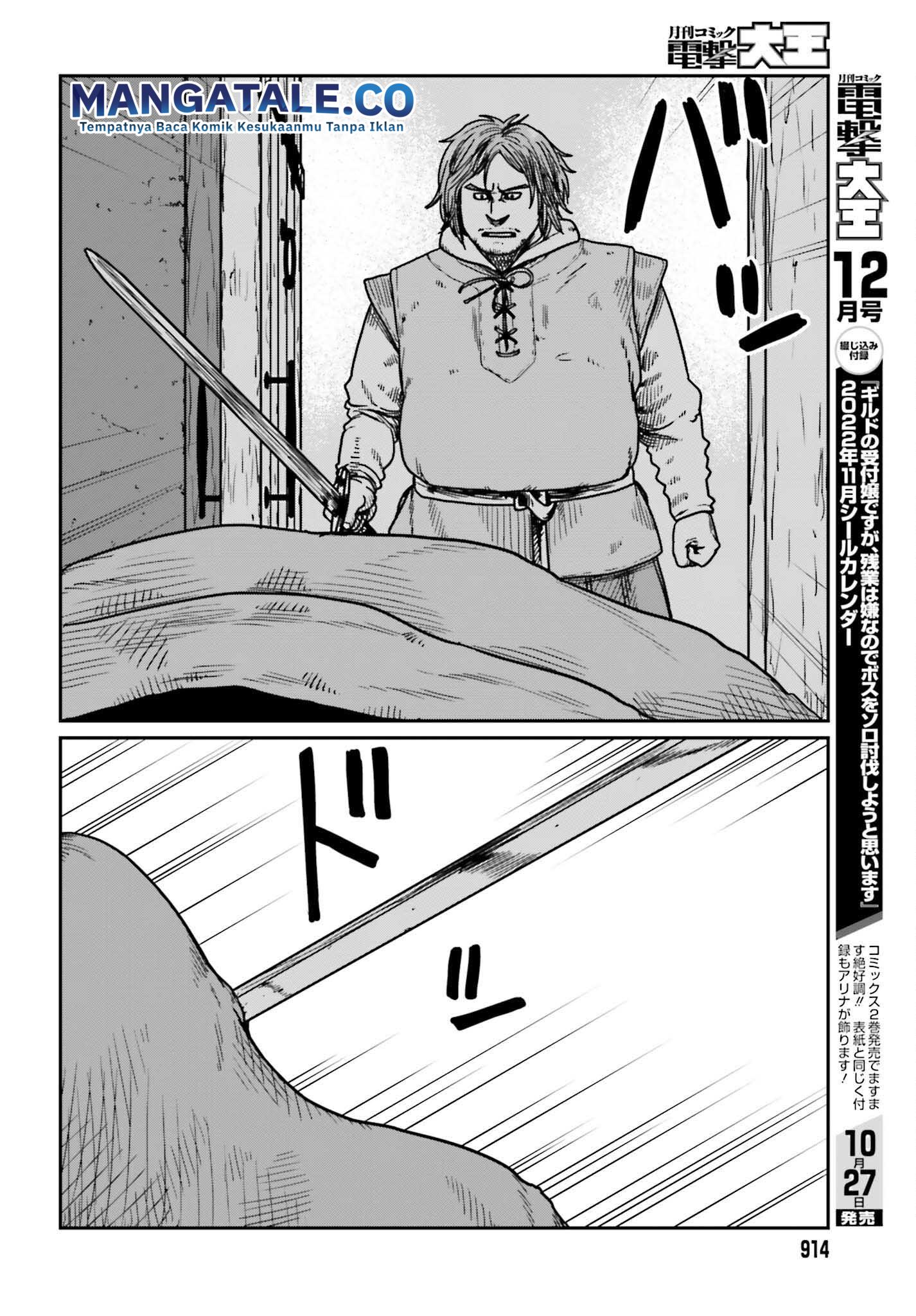 Chapter 34 - halaman 21