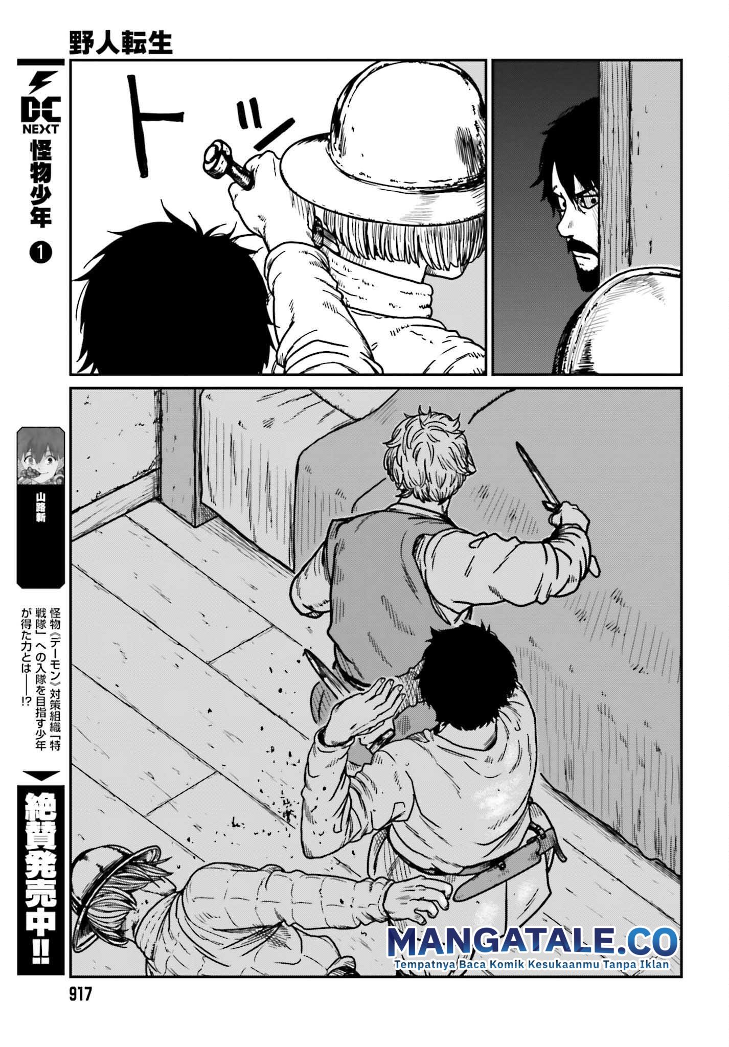 Chapter 34 - halaman 24