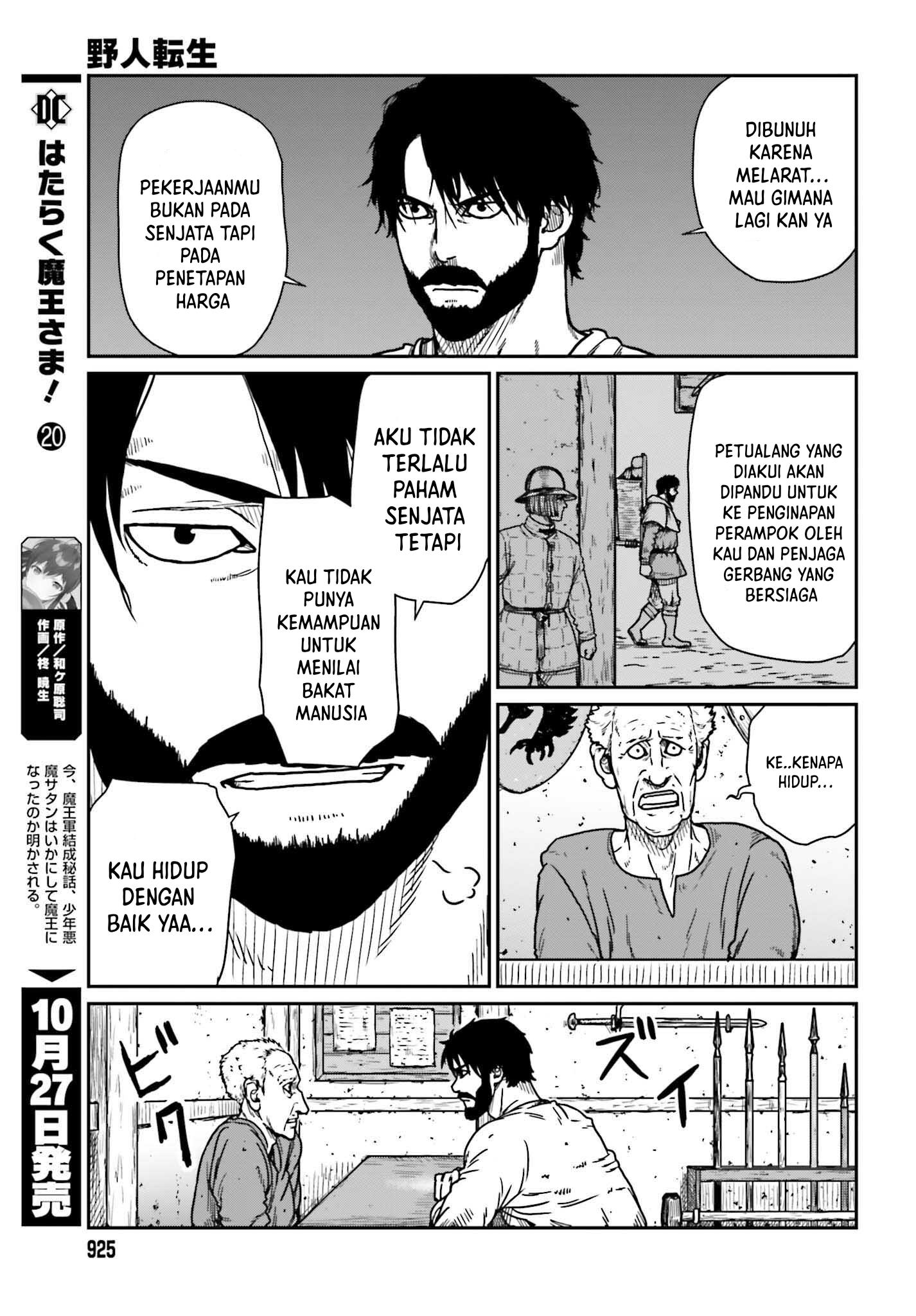 Chapter 34 - halaman 32