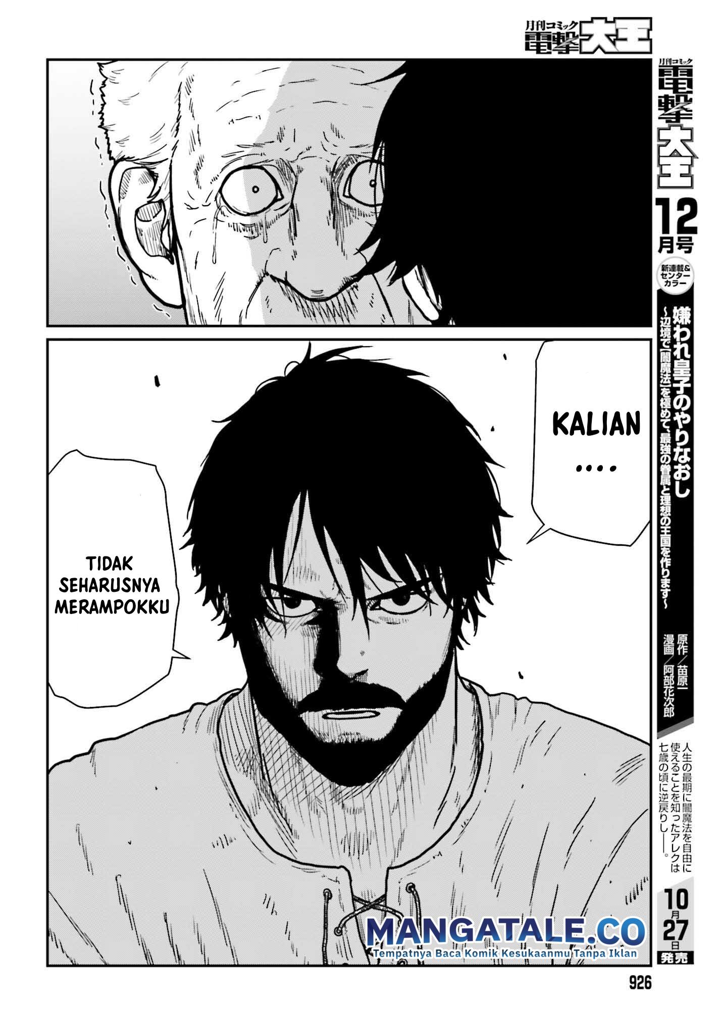 Chapter 34 - halaman 33