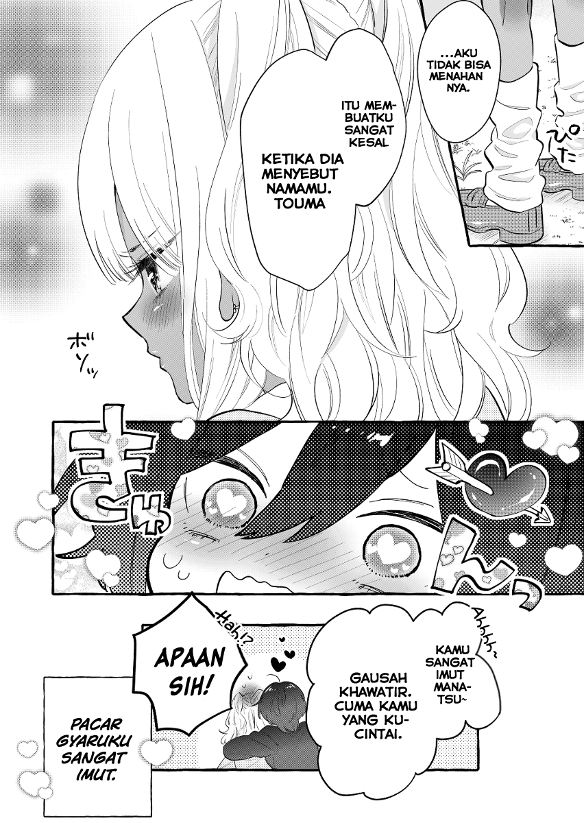 Chapter 1 - halaman 6