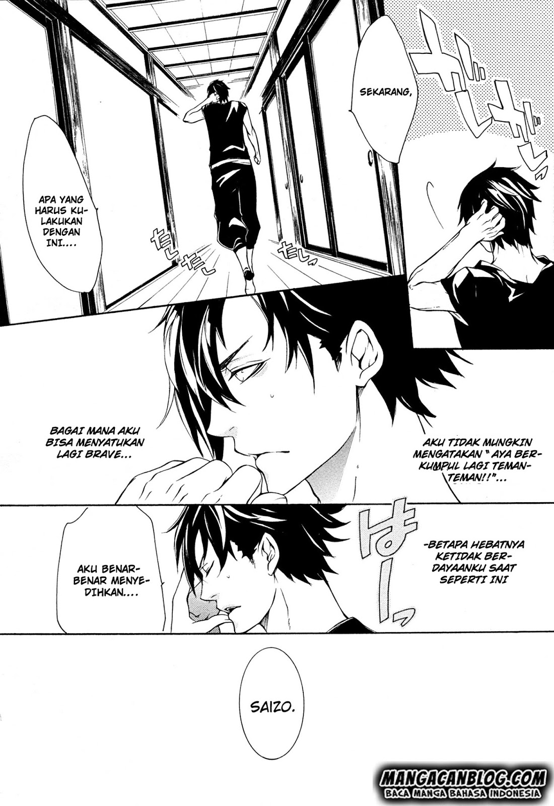 Chapter 20 - halaman 6