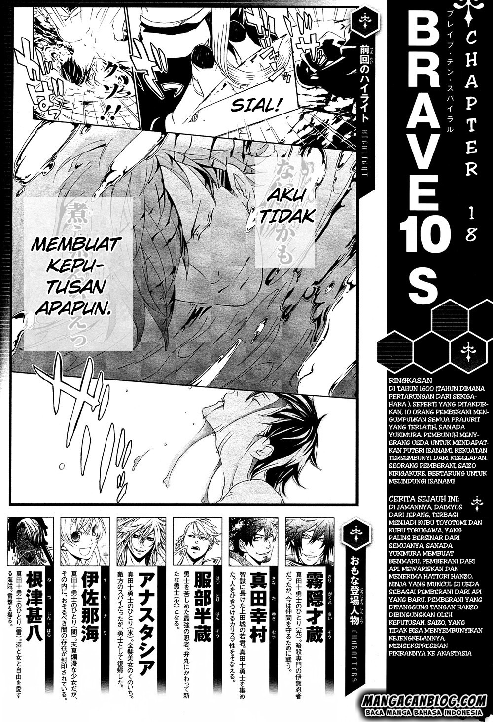 Chapter 18 - halaman 2