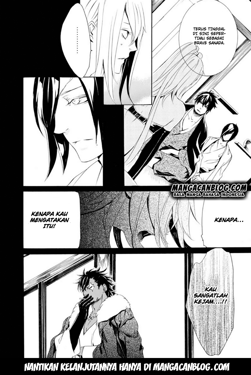 Chapter 17 - halaman 17