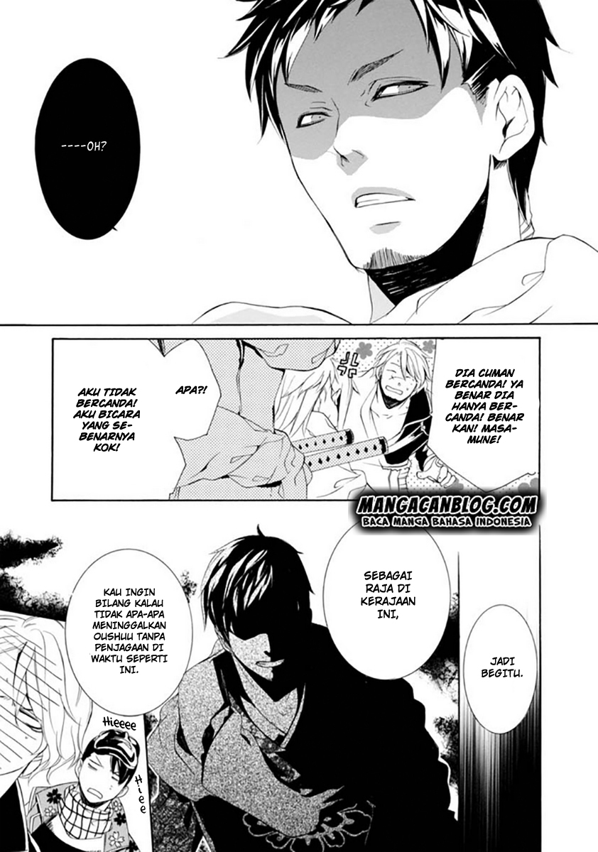 Chapter 17 - halaman 4