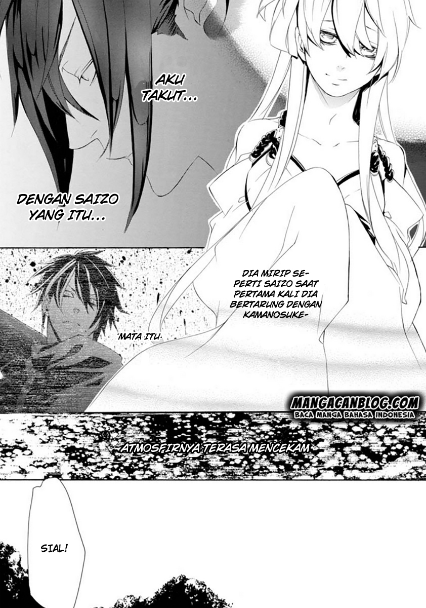 Chapter 17 - halaman 8