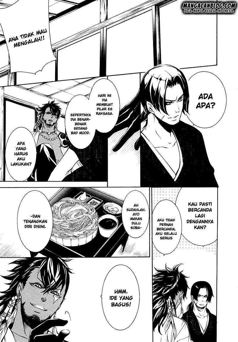 Chapter 16 - halaman 12