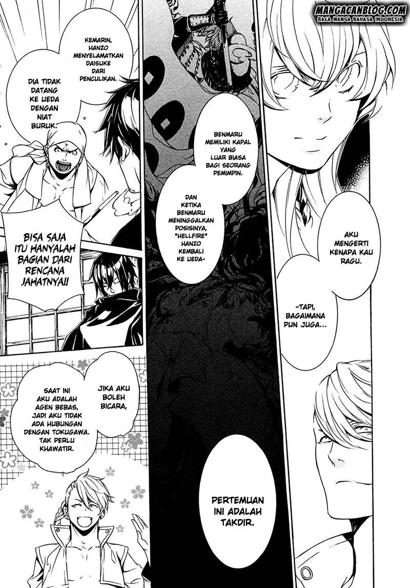 Chapter 16 - halaman 20