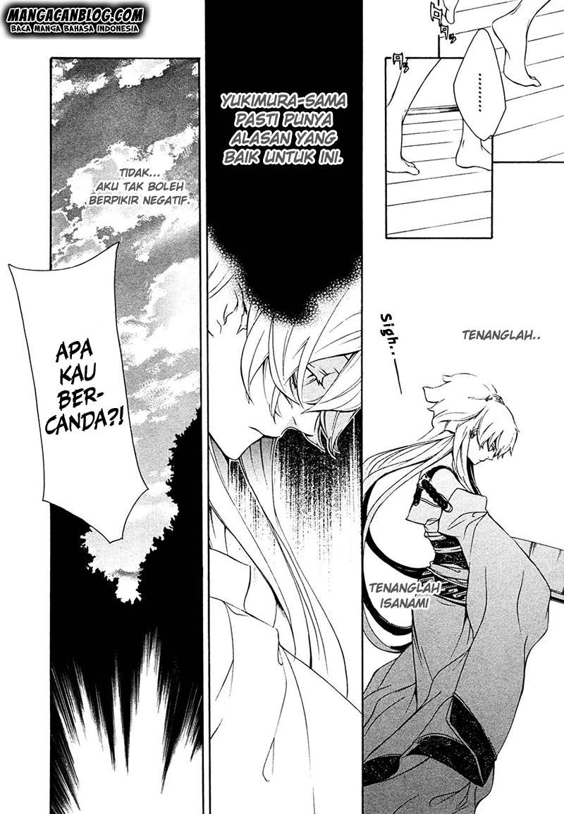 Chapter 16 - halaman 5